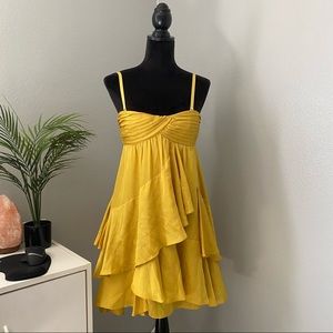 BCBGMaxAzria Golden Cocktail Dress